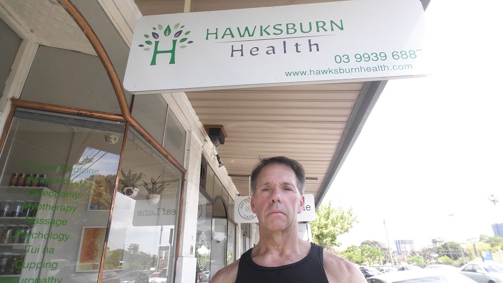 Hawksburn Health | gym | 15 Luxton Rd, South Yarra VIC 3141, Australia | 0399396887 OR +61 3 9939 6887