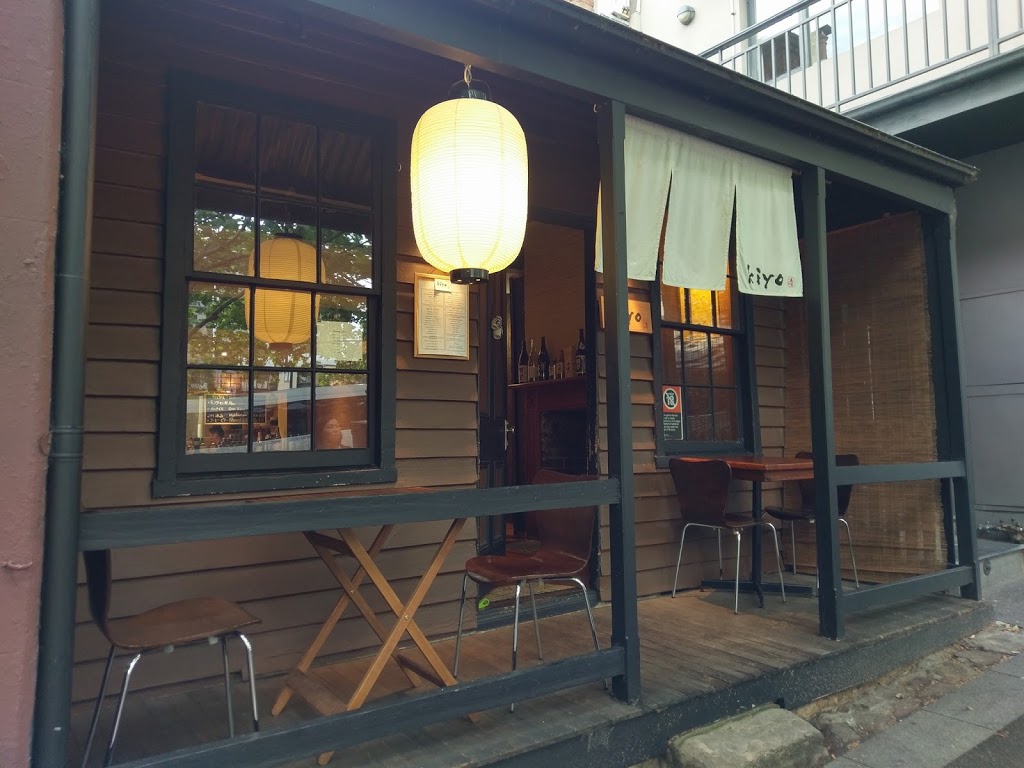 Kiyo japanese restaurant | restaurant | 48 Harris St, Pyrmont NSW 2009, Australia | 0295188886 OR +61 2 9518 8886