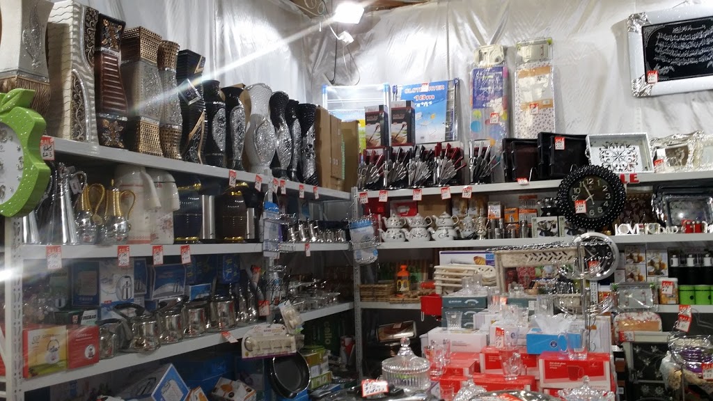 Parklea Markets Balloon Shop | home goods store | Sunnyholt Rd, Parklea NSW 2768, Australia | 0411533108 OR +61 411 533 108