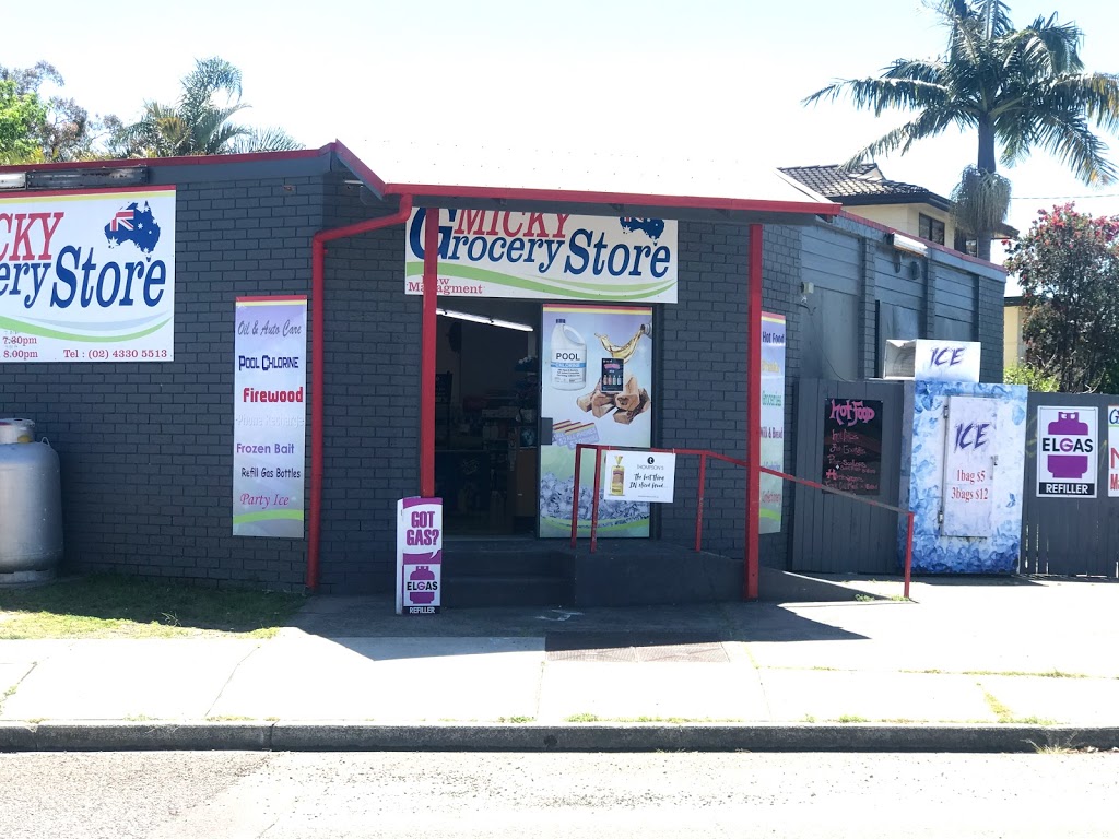 Budgewoi Corner shop | 80 Woolana Ave, Halekulani NSW 2262, Australia | Phone: 0475 587 282