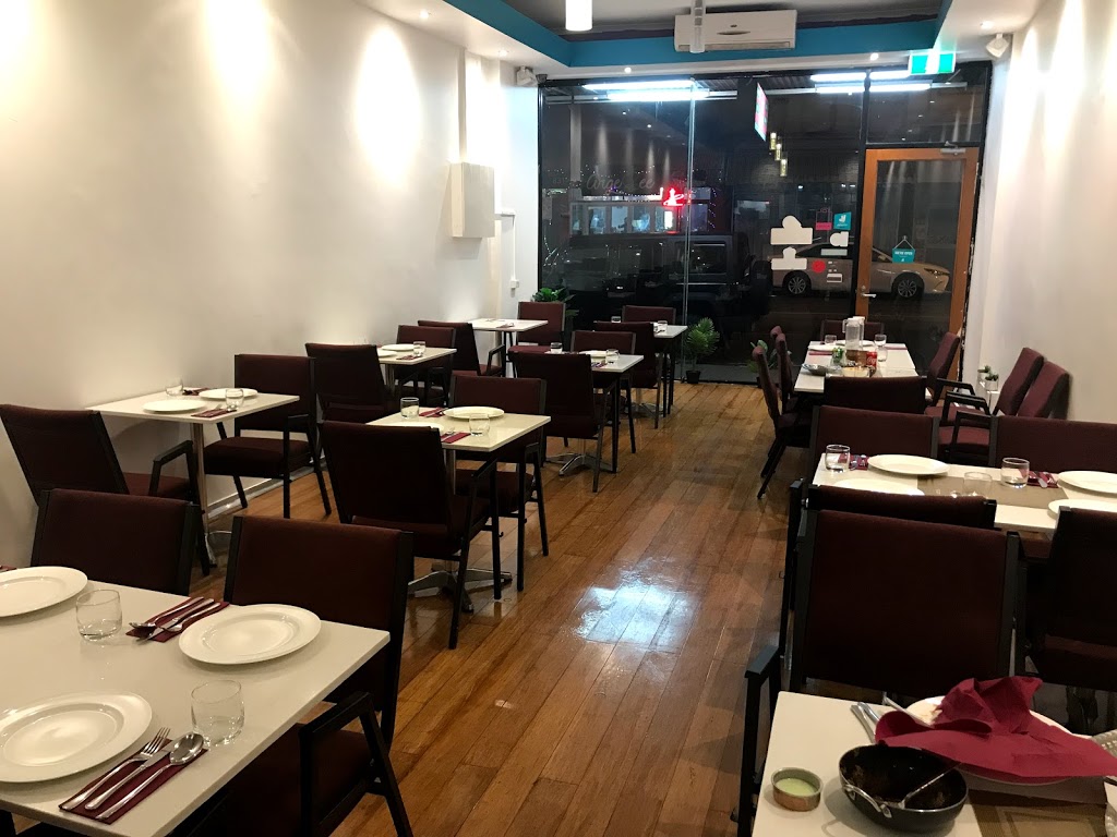 MEZBAN | restaurant | 850 Sydney Rd, Brunswick VIC 3056, Australia | 0399721317 OR +61 3 9972 1317