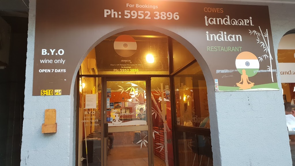 Cowes Tandoori Indian Restaurant | restaurant | 134 Thompson Ave, Cowes VIC 3922, Australia | 0359523896 OR +61 3 5952 3896