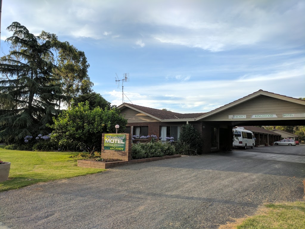 Kingswood Motel | lodging | 26 Kelly St, Tocumwal NSW 2714, Australia | 0358742444 OR +61 3 5874 2444