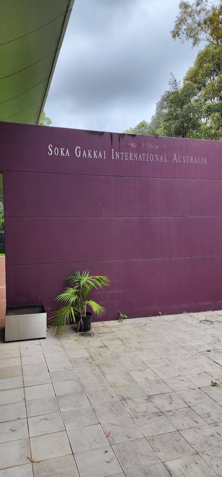 SGI Australia | 3 Parkview Dr, Sydney Olympic Park NSW 2127, Australia | Phone: (02) 9763 2283