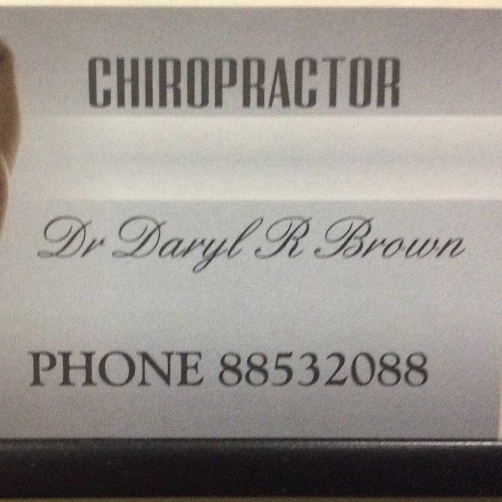 Dr Daryl R Brown Chiropractor | health | Majors Road, Moonta SA 5558, Australia | 0888532088 OR +61 8 8853 2088