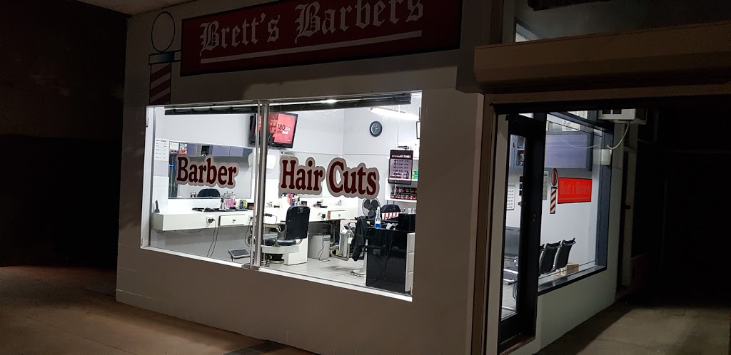 Bretts Barbers | hair care | 3/17 Mount Druitt Rd, Mount Druitt NSW 2770, Australia | 0298321998 OR +61 2 9832 1998