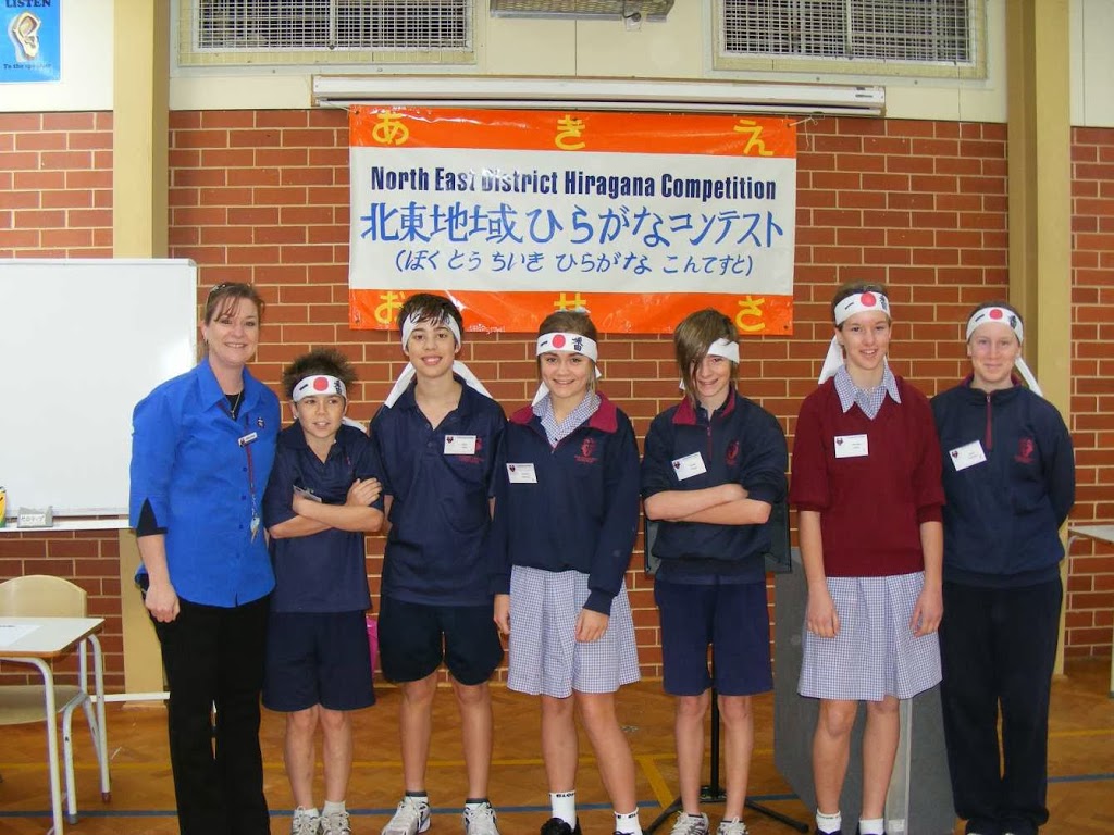 Golden Grove Lutheran Primary School | school | Richardson Dr & Sunnybrook Drive, Wynn Vale SA 5127, Australia | 0882826000 OR +61 8 8282 6000