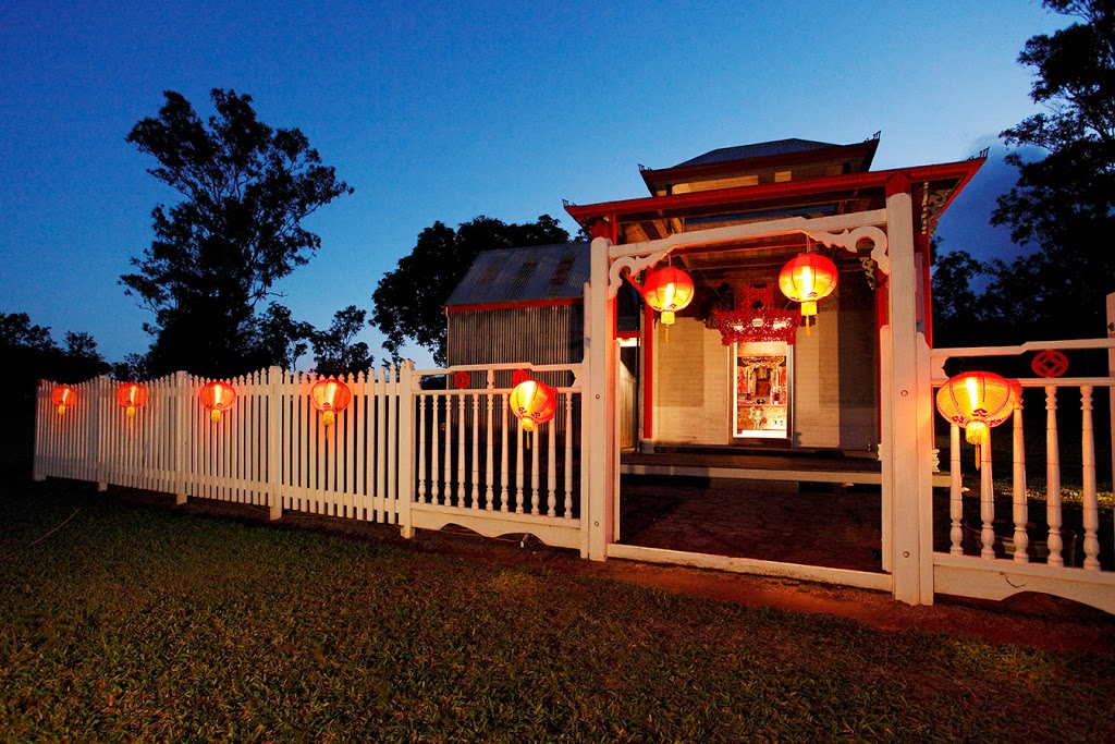 Hou Wang Chinese Temple and Museum | museum | 86 Atherton Herberton Rd, Atherton QLD 4883, Australia | 0740916945 OR +61 7 4091 6945