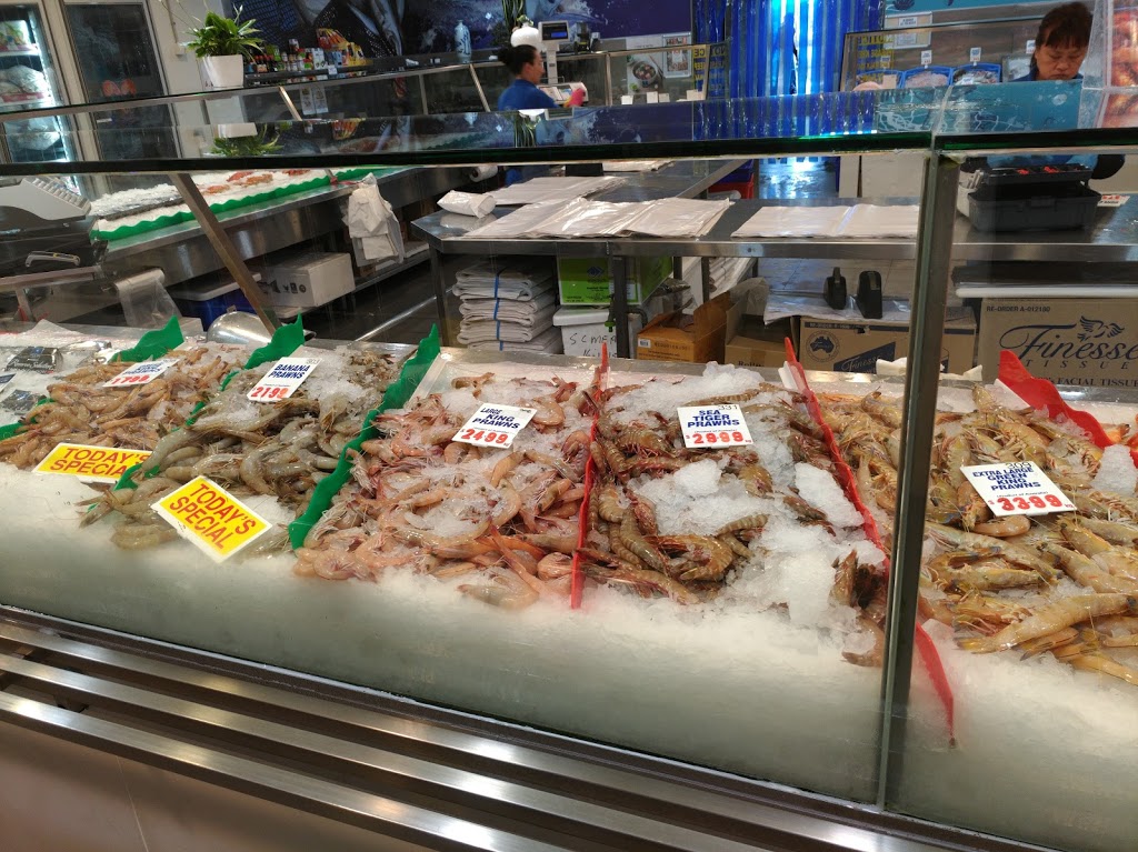 Minto Fish Market | Shop 1/10 Brookfield Rd, Minto NSW 2566, Australia | Phone: (02) 9820 3288