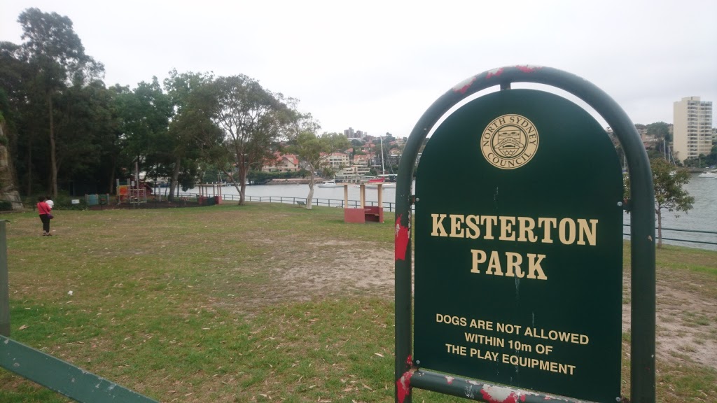 Kesterton Park | park | High St, North Sydney NSW 2060, Australia | 0299368100 OR +61 2 9936 8100