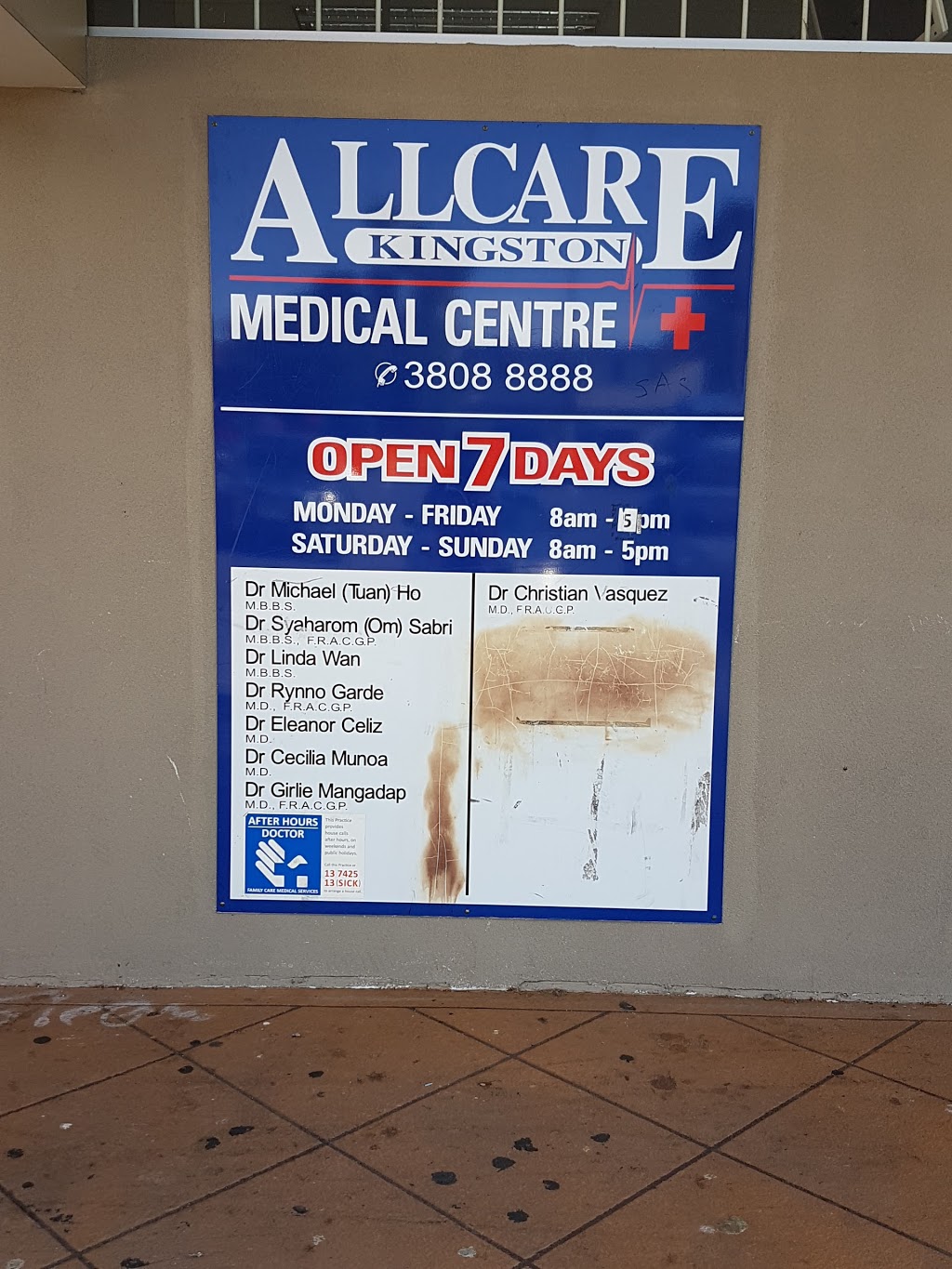 Allcare Kingston Medical Centre | hospital | shop 4/52 Juers St, Kingston QLD 4114, Australia | 0738088888 OR +61 7 3808 8888
