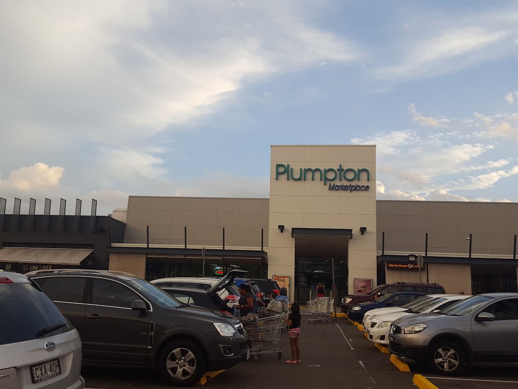 Plumpton Marketplace | shopping mall | Jersey Rd & Hyatts Rd, Plumpton NSW 2761, Australia | 0298327726 OR +61 2 9832 7726