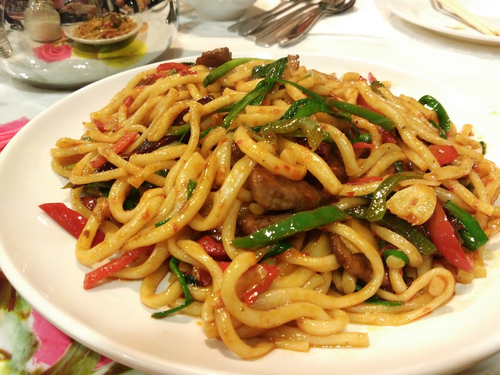 Silk Road Uyghur Restaurant | restaurant | 580 Port Rd, Allenby Gardens SA 5009, Australia | 0883400778 OR +61 8 8340 0778