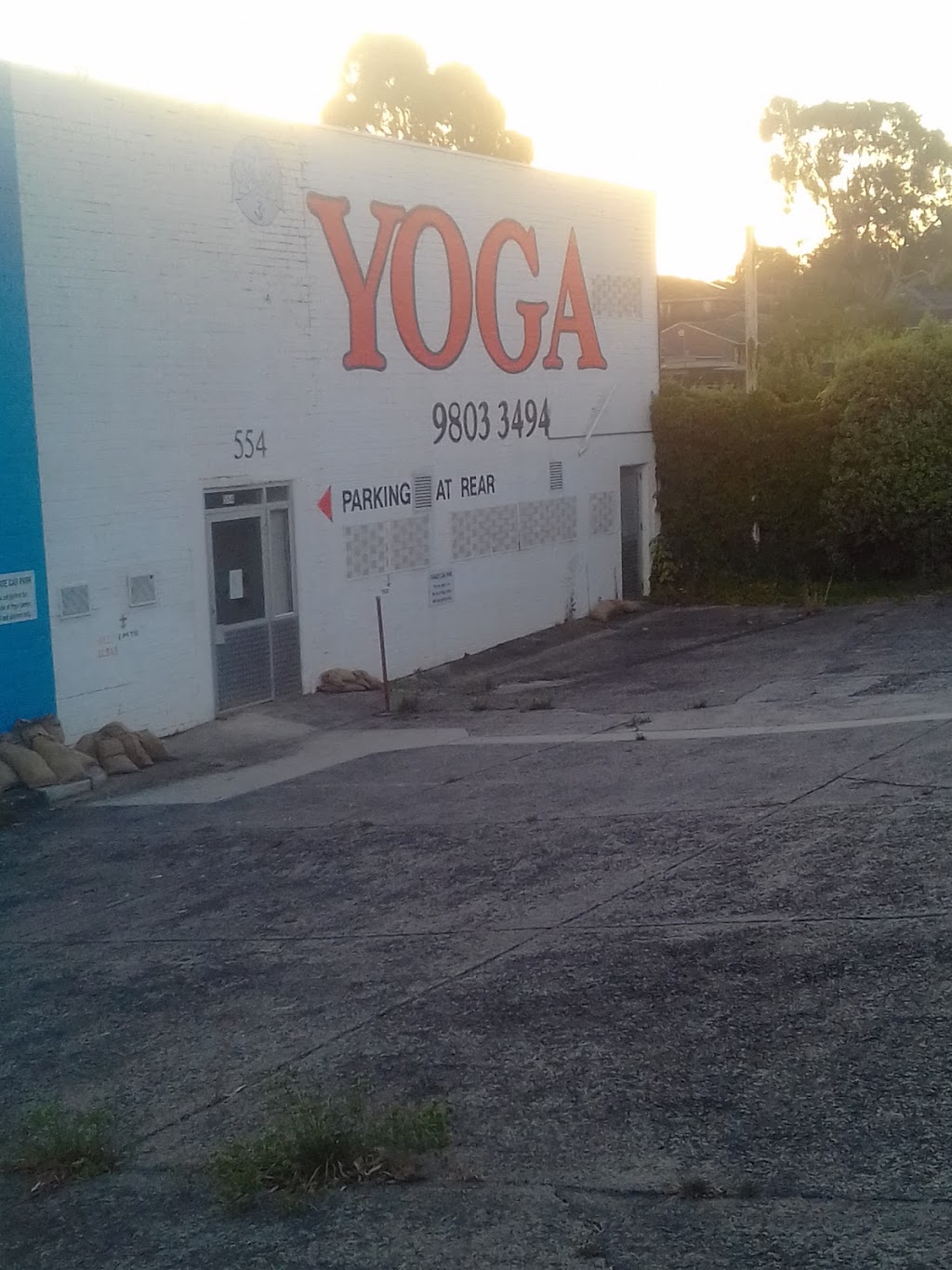 The Harmony School of Yoga | gym | 1/554 High St Rd, Mount Waverley VIC 3149, Australia | 0398033494 OR +61 3 9803 3494