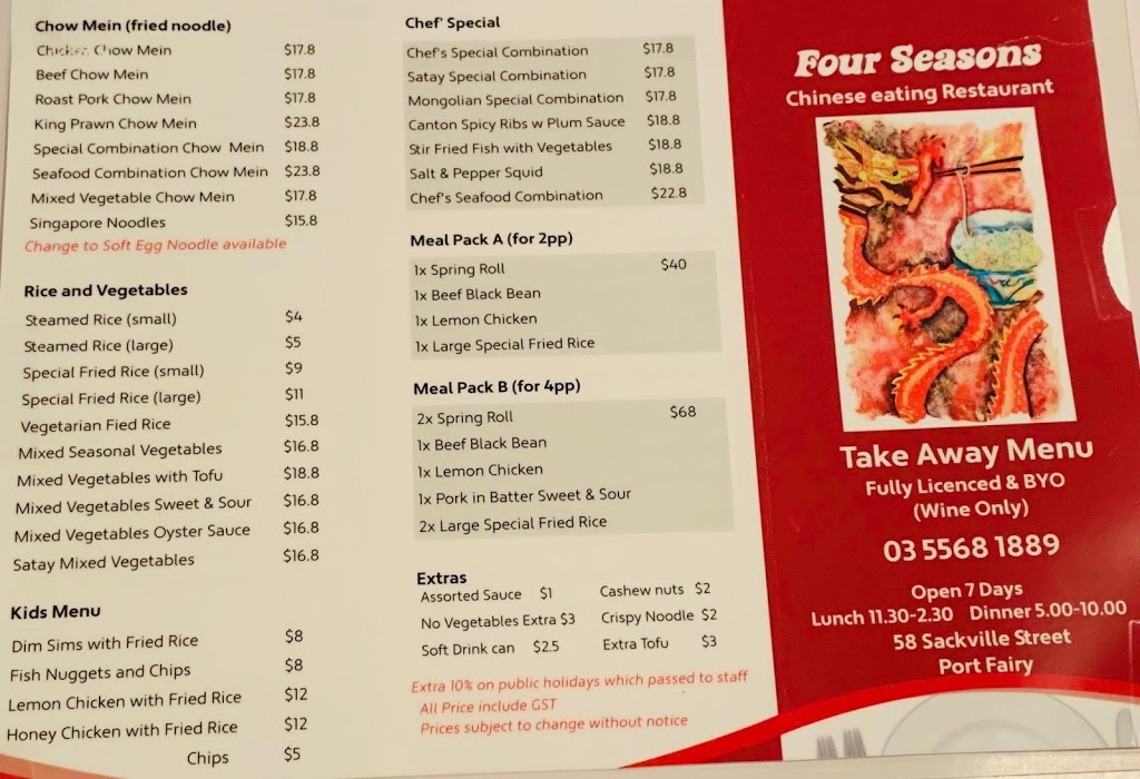 Four Seasons Chinese restaurant | restaurant | 58 Sackville St, Port Fairy VIC 3284, Australia | 0355681889 OR +61 3 5568 1889