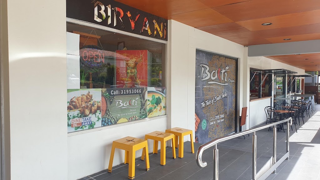 Balti Biryani | meal delivery | 115 Holland Rd, Holland Park QLD 4121, Australia | 0731953066 OR +61 7 3195 3066