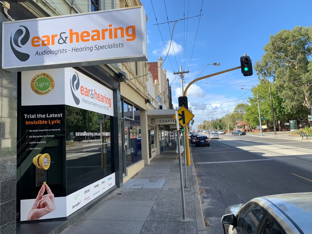 Ear and Hearing Australia - Ashburton Audiologists - Hearing Aid (Suite 3/330 High St) Opening Hours