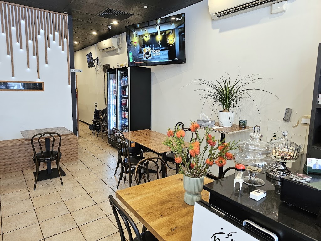 Reyhoon Restaurant | 118a James St, Templestowe VIC 3106, Australia | Phone: (03) 8821 8619