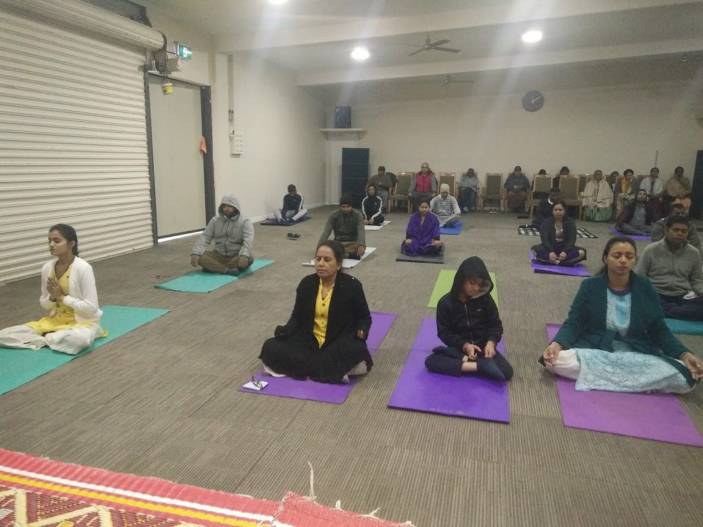 Arya Samaj Center | 69 Shane Park Rd, Shanes Park NSW 2747, Australia