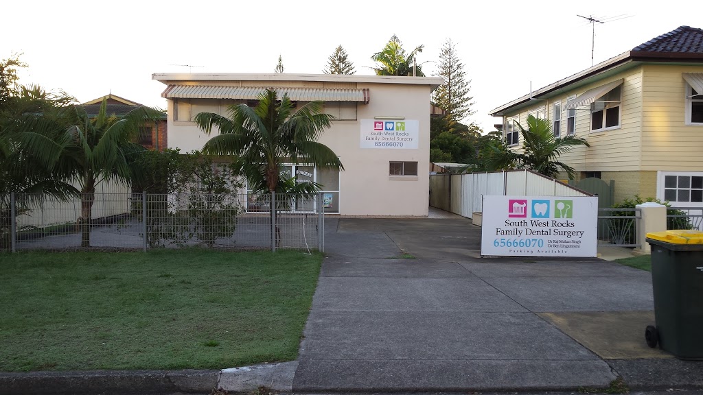 South West Rocks Family Dental Surgery | 2/2-6 Landsborough St, South West Rocks NSW 2431, Australia | Phone: (02) 6566 6070