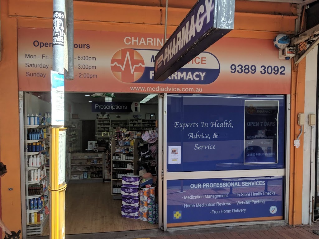 Charing Cross Pharmacy | 7 Albion St, Waverley NSW 2024, Australia | Phone: (02) 9389 3092