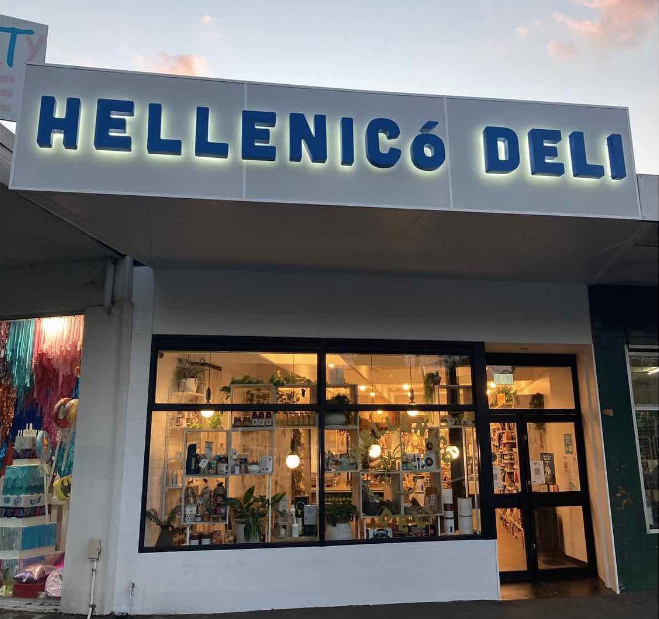 HelleniCo Deli | cafe | 121 Bulleen Rd, Balwyn North VIC 3104, Australia | 0398570135 OR +61 3 9857 0135