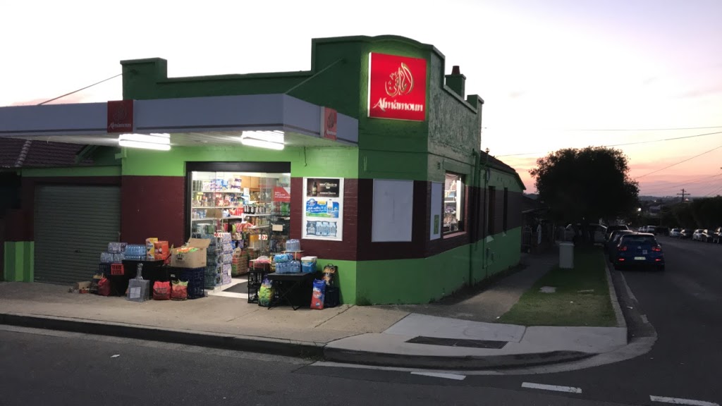 Almamoun | convenience store | 91 Park Rd, Auburn NSW 2144, Australia