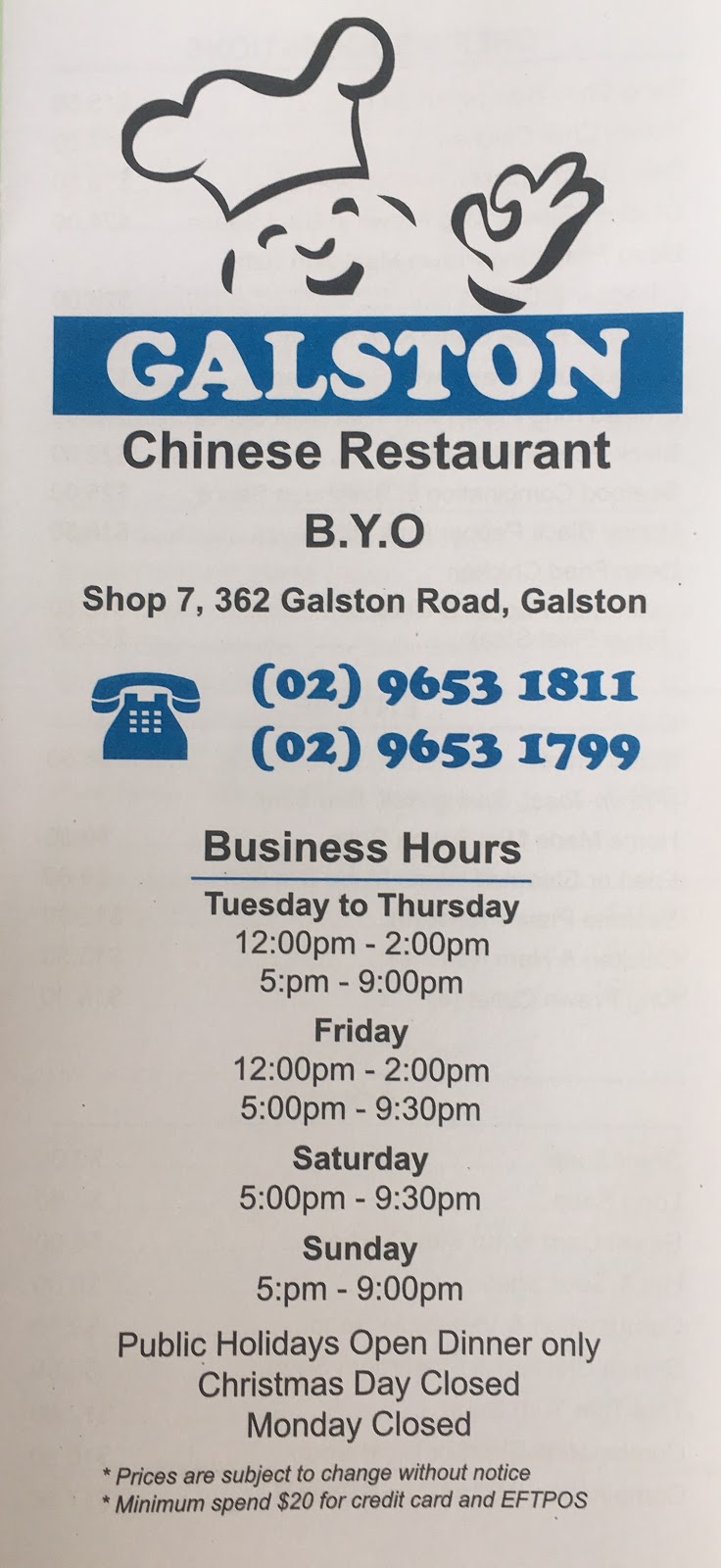 Galston Chinese Restaurant | 7/362 Galston Rd, Galston NSW 2159, Australia | Phone: (02) 9653 1811