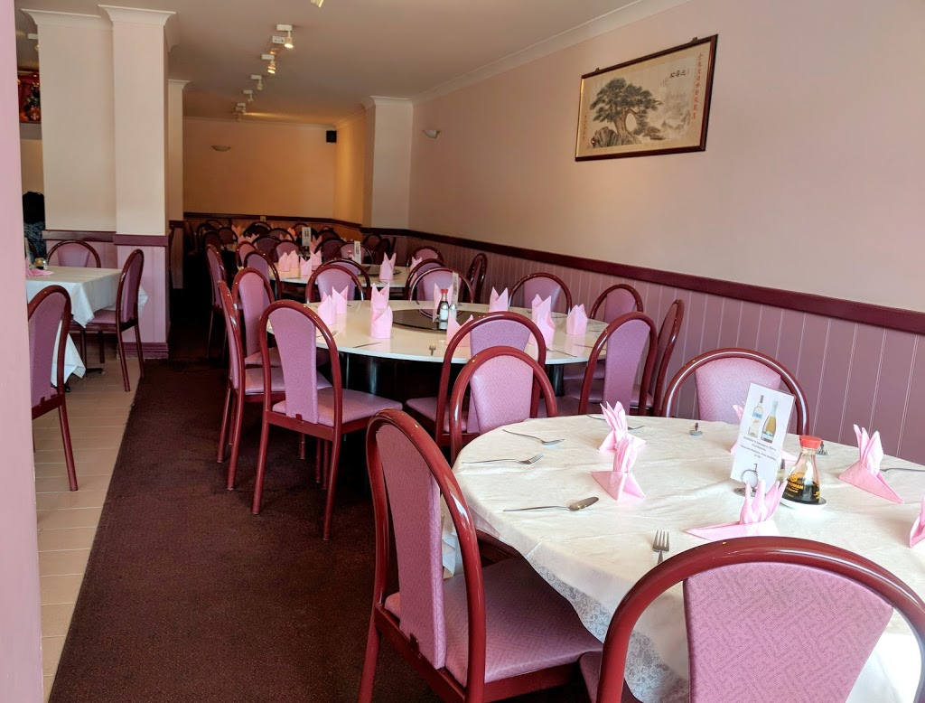 Golden Star Restaurant | 151 Auburn St, Goulburn NSW 2580, Australia | Phone: (02) 4821 0388