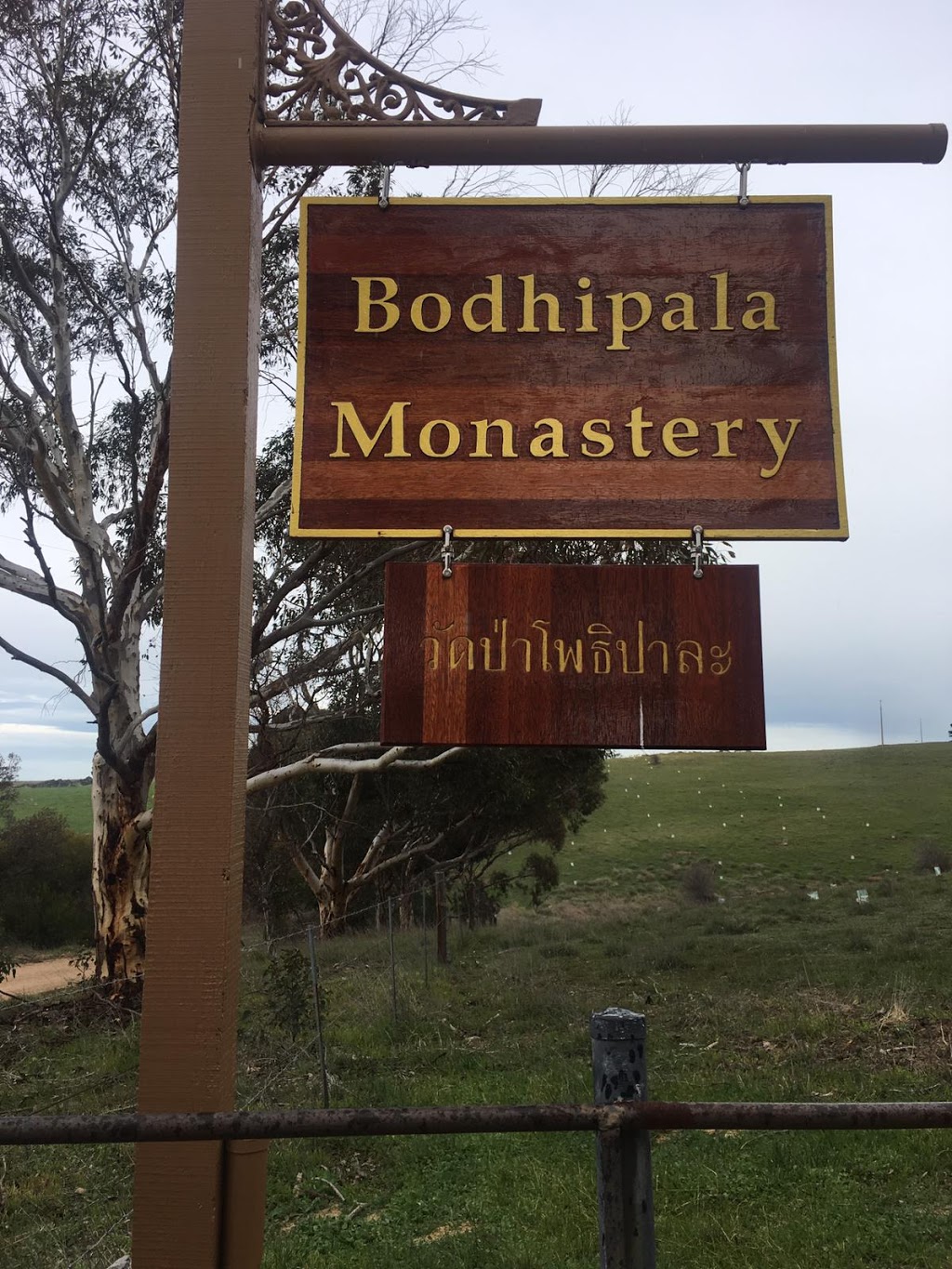 Bodhipala Monastery | 88 Stoney Banks Rd, Mount Pleasant SA 5235, Australia | Phone: 0400 456 378