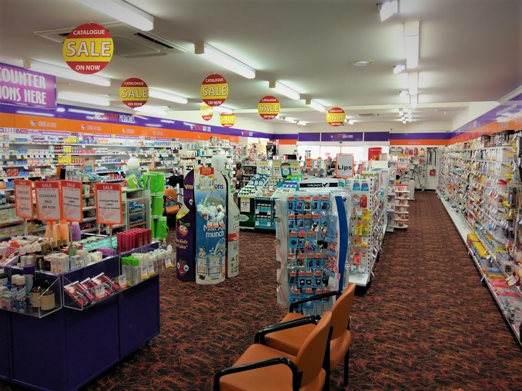 Kenmore Discount Drug Store | 4/9 Marshall Ln, Kenmore QLD 4069, Australia | Phone: (07) 3378 2100