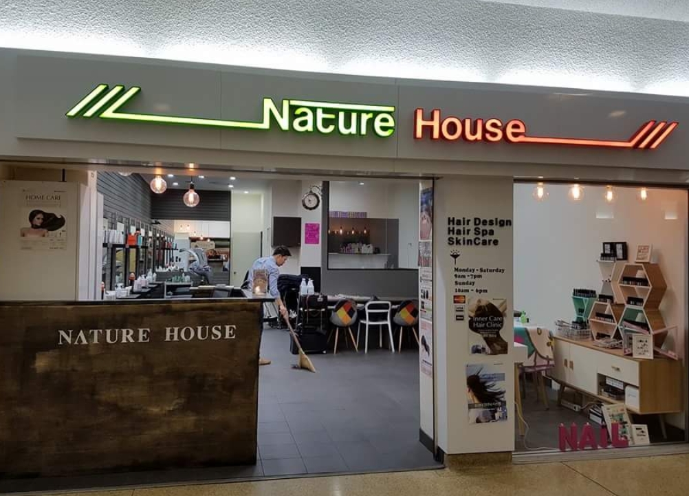 Nature House | hair care | 160 Rowe St, Eastwood NSW 2122, Australia | 0298582010 OR +61 2 9858 2010