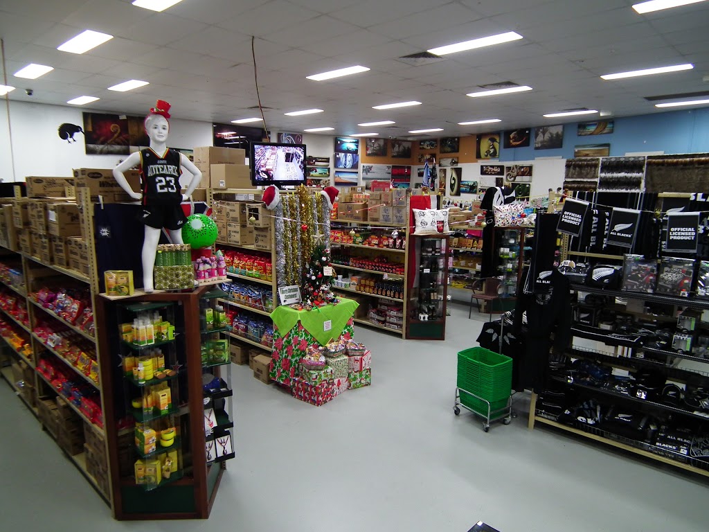 Kiwi Shop | convenience store | 300 Olsen Ave, Parkwood QLD 4214, Australia | 0755744401 OR +61 7 5574 4401