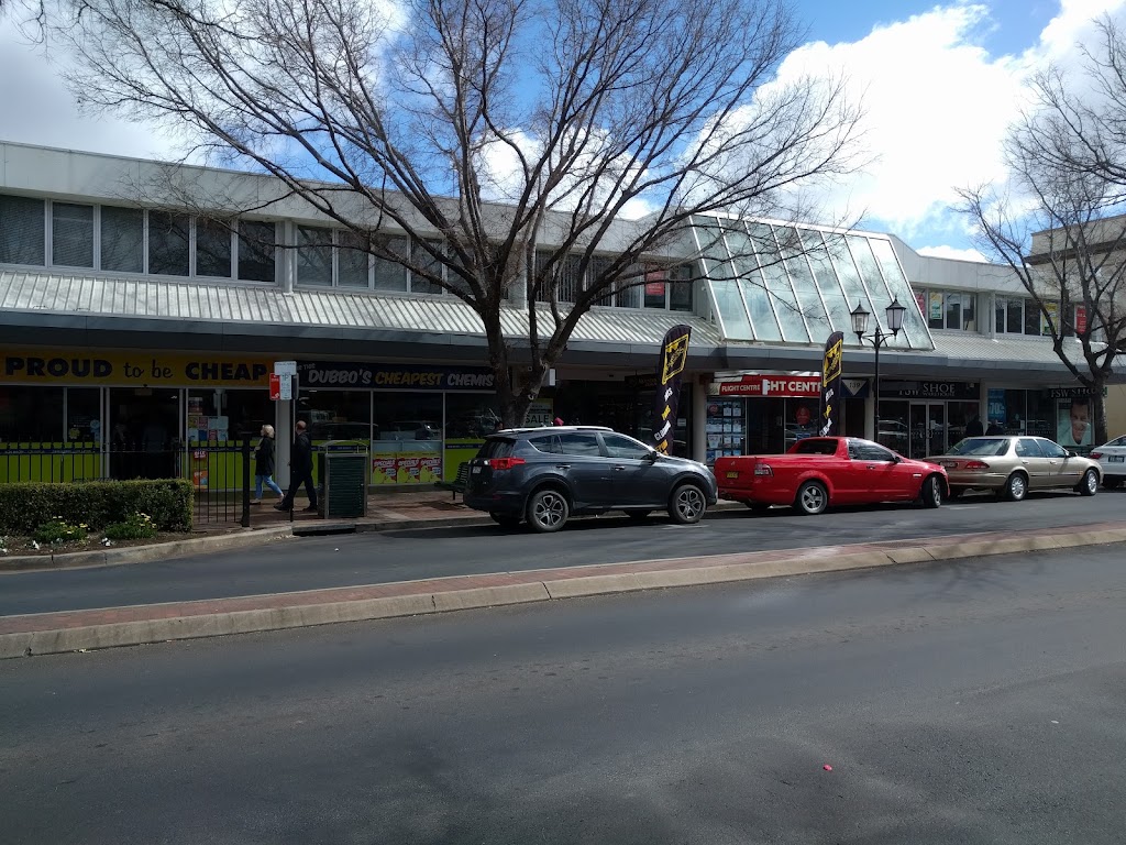 MGH Advisory | Endeavour Court, 2/139 Macquarie St, Dubbo NSW 2830, Australia | Phone: (02) 6882 5922