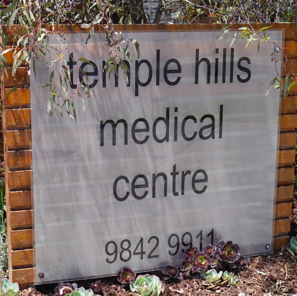 Temple Hills Medical Centre | hospital | 2 Devlaw Dr, Doncaster East VIC 3109, Australia | 0398429911 OR +61 3 9842 9911