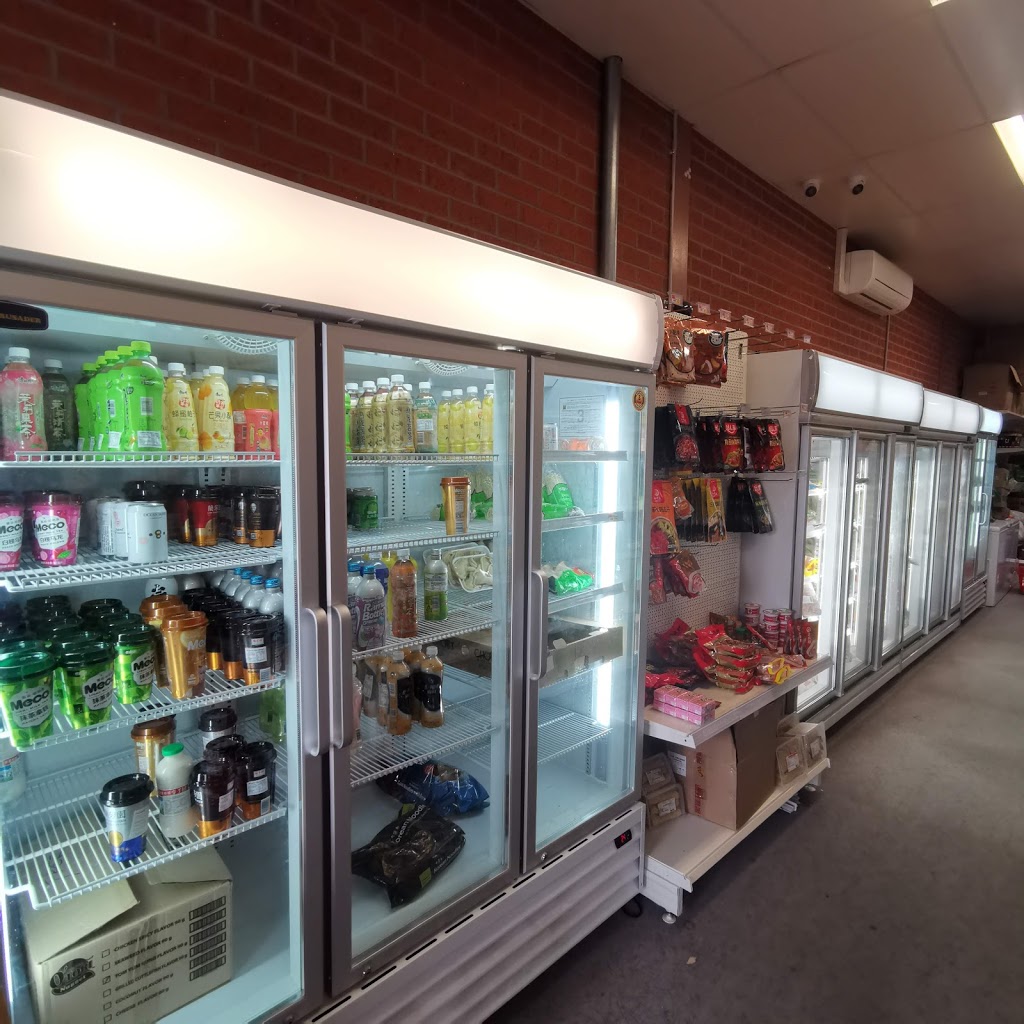 Easy Life Convenience Shop | store | 33 Little Bridge St, Ballarat Central VIC 3350, Australia