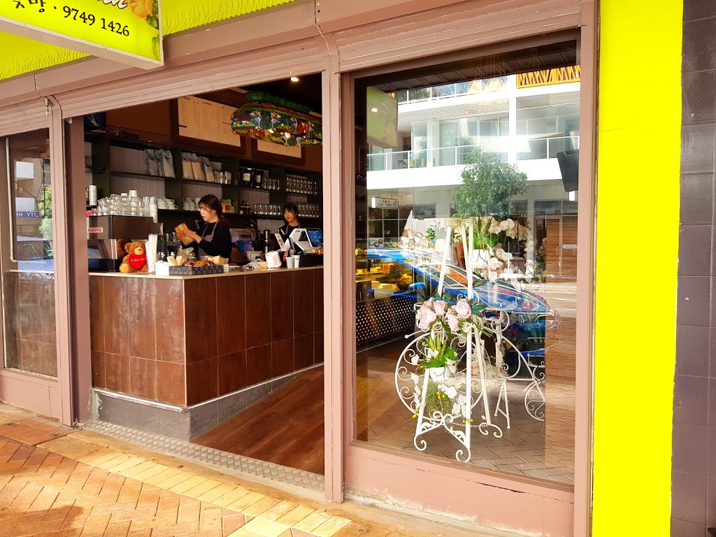 Flower Cafe Mattaniah | cafe | 29 John St, Lidcombe NSW 2141, Australia