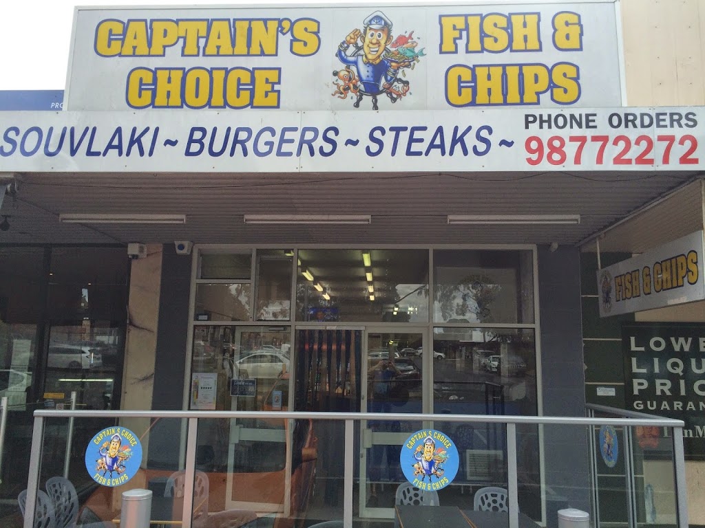 Captains Choice Fish & Chips | 13 Brentford Square, Forest Hill VIC 3131, Australia | Phone: (03) 9877 2272