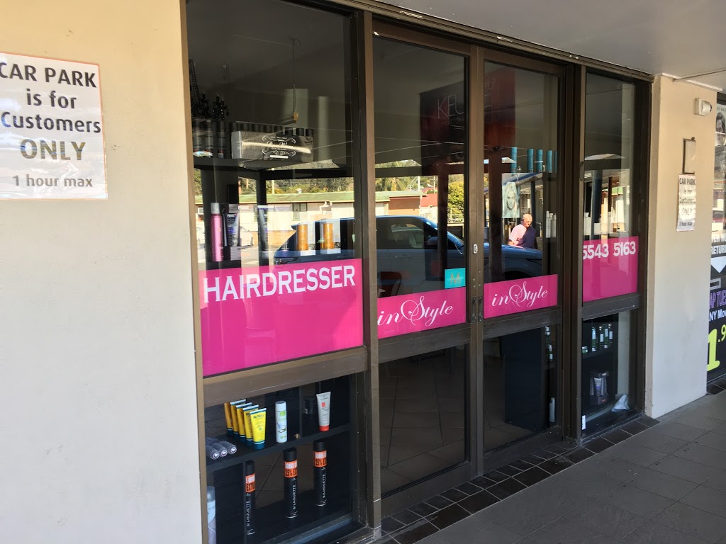 inStyle Canungra (14 Christie St) Opening Hours
