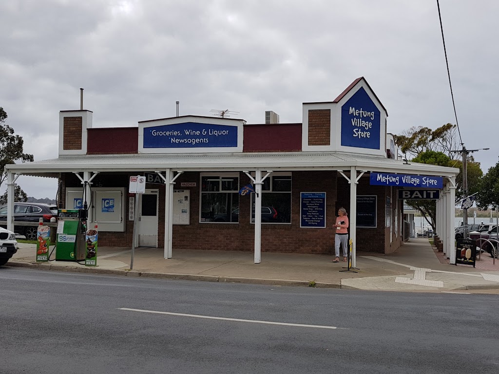 Metung Village Store | supermarket | 62 Metung Rd, Metung VIC 3904, Australia | 0351562201 OR +61 3 5156 2201