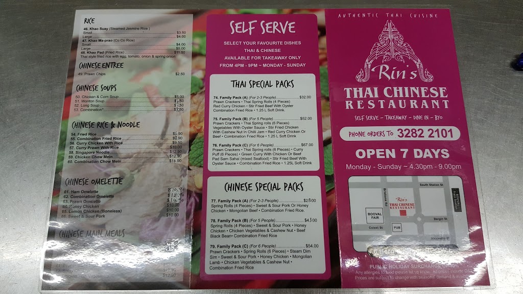 Rins Thai Chinese Restaurant | 6 Bergin Street South, Booval QLD 4304, Australia | Phone: (07) 3282 2101