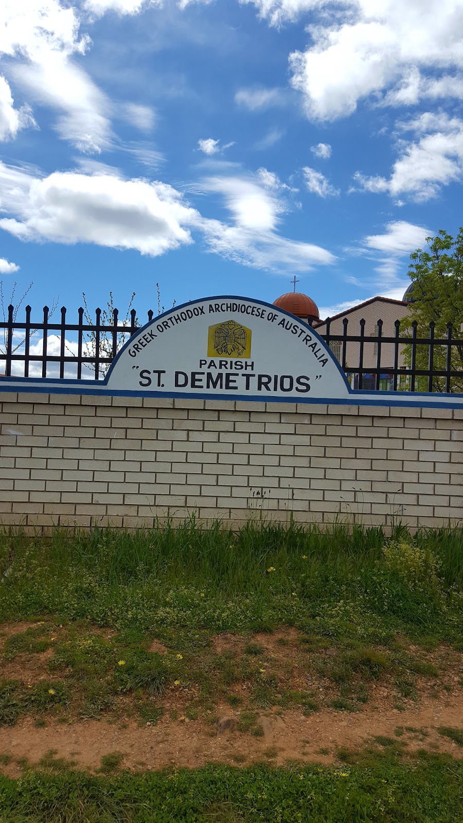 Greek Orthodox Parish of Saint Dimitrios | church | Campbell St & Collett St, Queanbeyan NSW 2620, Australia | 0262971789 OR +61 2 6297 1789