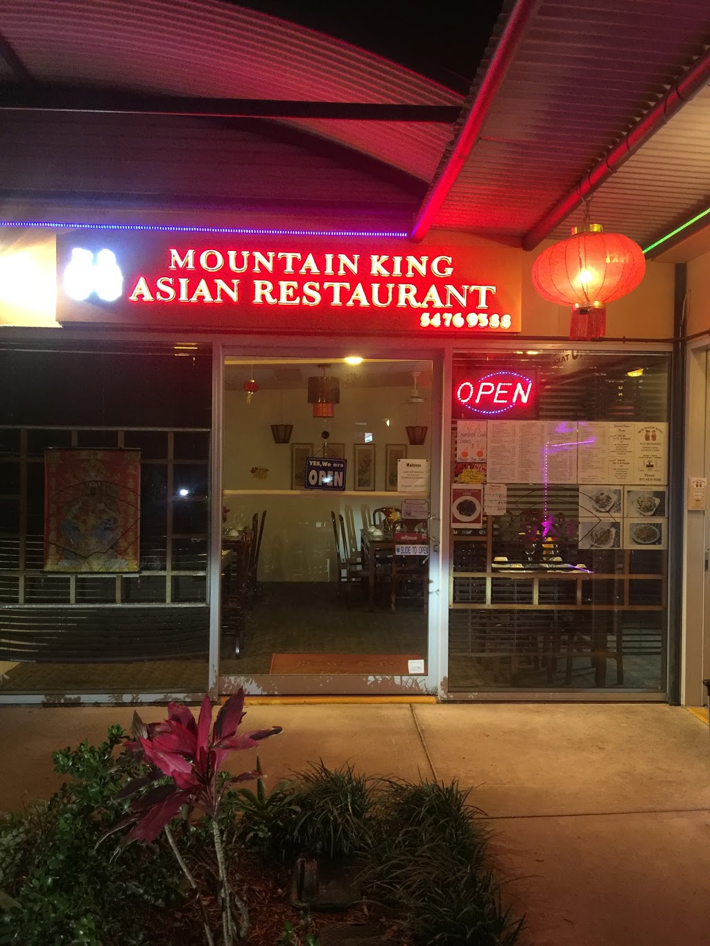 Mountain King Chinese&Asian Restaurant | 129 King St, Buderim QLD 4556, Australia | Phone: (07) 5476 9388