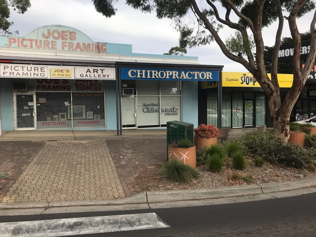 Forest Road Chiropractic - Dr. Matthew Tymms | health | 48 Forest Rd, Ferntree Gully VIC 3156, Australia | 0397588522 OR +61 3 9758 8522