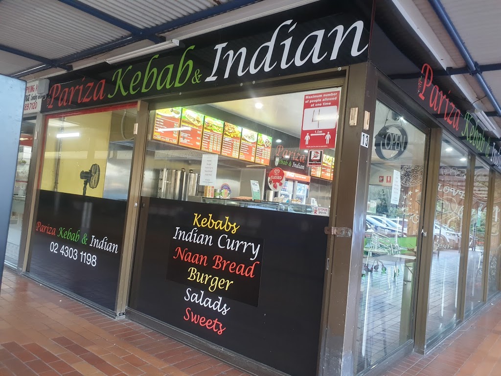 PARIZA KEBAB & INDIAN | restaurant | 100 Chittaway Rd, Chittaway Bay NSW 2261, Australia | 0243031198 OR +61 2 4303 1198