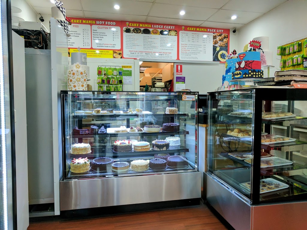Cake Mania | bakery | 91 Macquarie St, Parramatta NSW 2150, Australia | 0296354792 OR +61 2 9635 4792