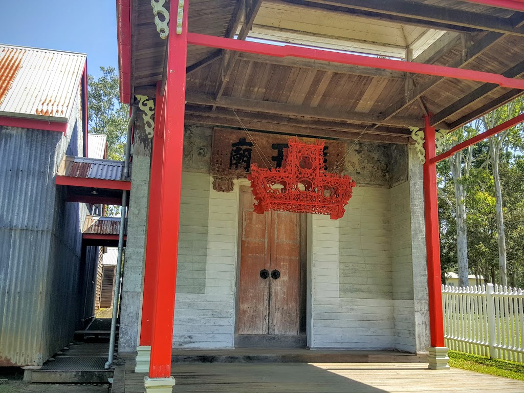 Hou Wang Chinese Temple and Museum | museum | 86 Atherton Herberton Rd, Atherton QLD 4883, Australia | 0740916945 OR +61 7 4091 6945