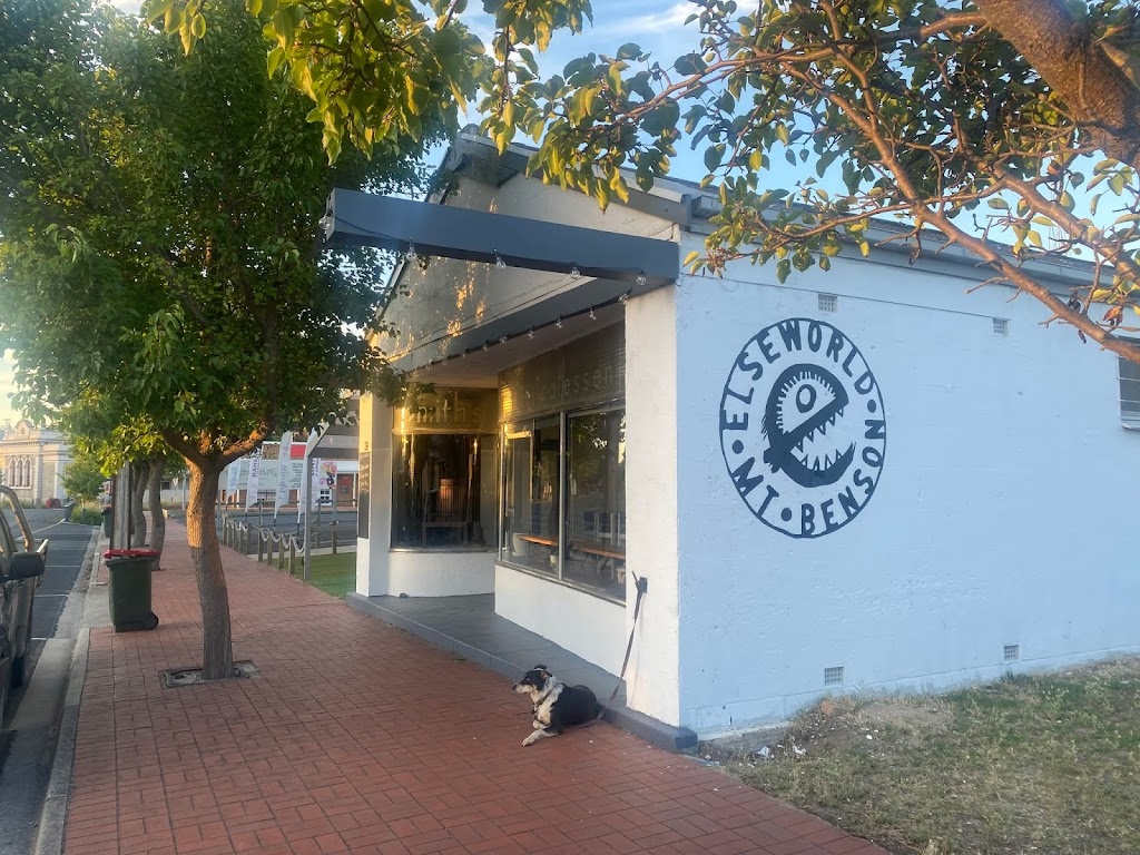 Elseworld Wines | 39 Holland St, Kingston SE SA 5275, Australia | Phone: 0403 222 502