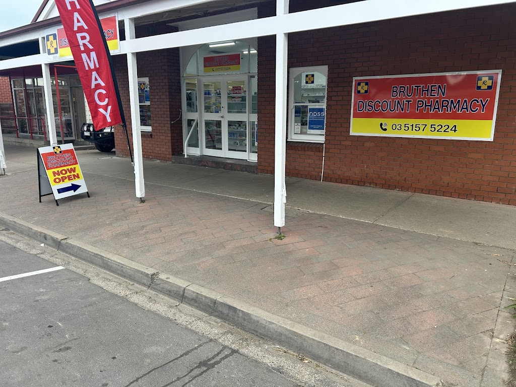 Bruthen Discount Pharmacy | 60 Main St, Bruthen VIC 3885, Australia | Phone: (03) 5157 5224