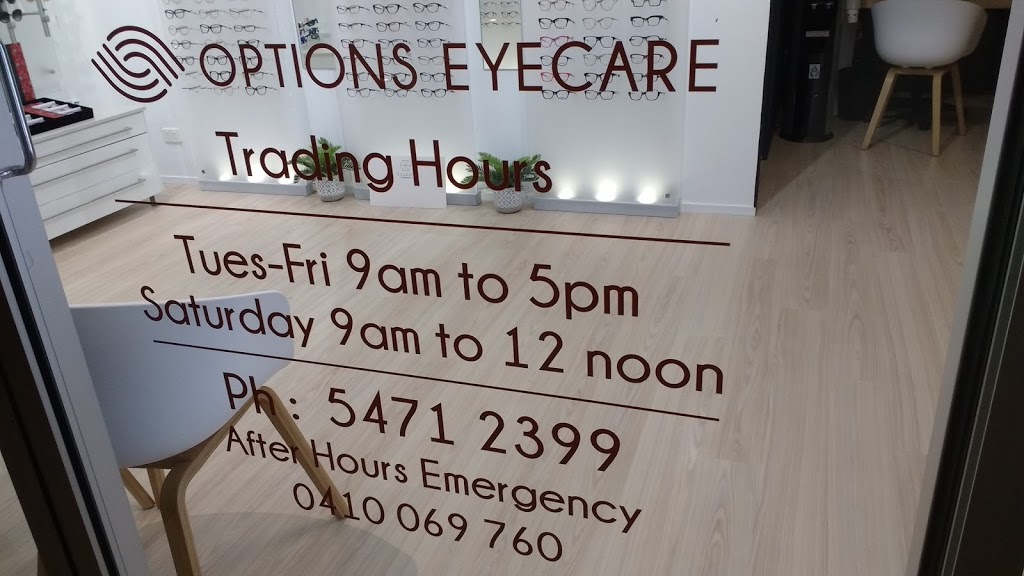 Options Eyecare Peregian Beach | 220 David Low Way, Peregian Beach QLD 4573, Australia | Phone: (07) 5471 2399